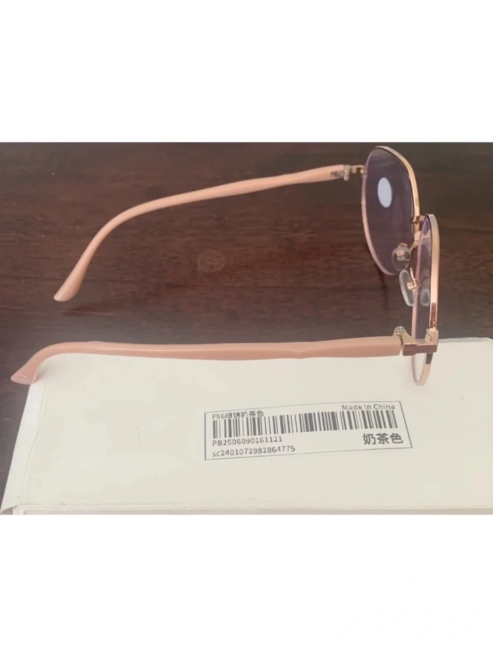 Unbranded stylish women